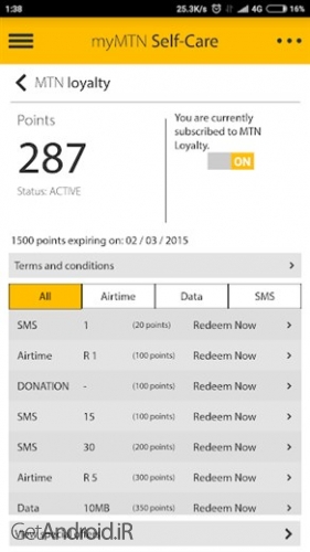 دانلود برنامه MyMTN اندروید