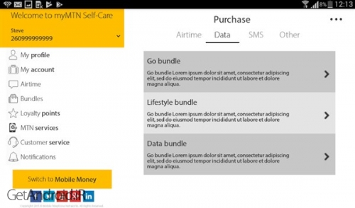 دانلود برنامه MyMTN اندروید