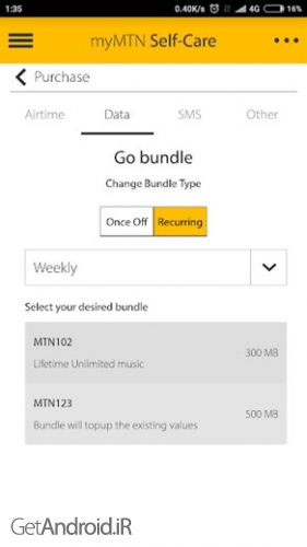 دانلود برنامه MyMTN اندروید