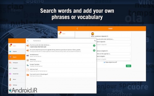 دانلود برنامه MosaLingua Business Spanish اندروید