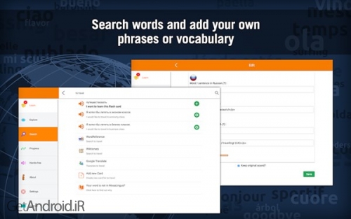 دانلود برنامه Speak Russian with MosaLingua اندروید