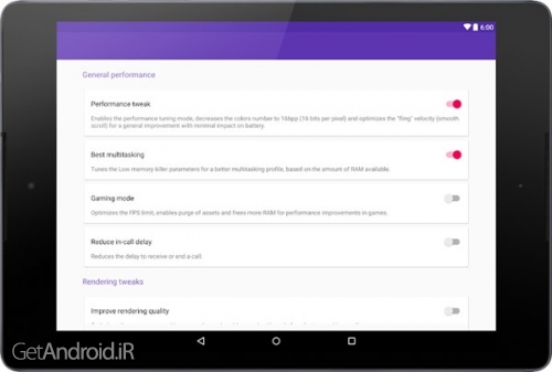 دانلود برنامه HEBF Optimizer اندروید