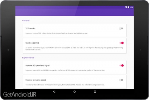 دانلود برنامه HEBF Optimizer اندروید