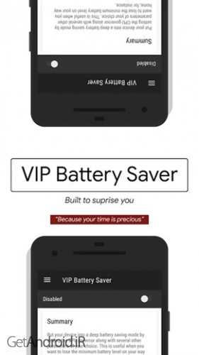 دانلود برنامه HEBF Optimizer اندروید