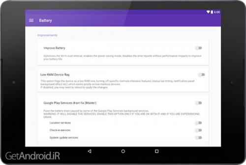دانلود برنامه HEBF Optimizer اندروید