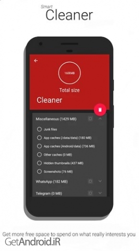 دانلود برنامه HEBF Optimizer اندروید