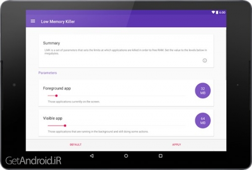 دانلود برنامه HEBF Optimizer اندروید