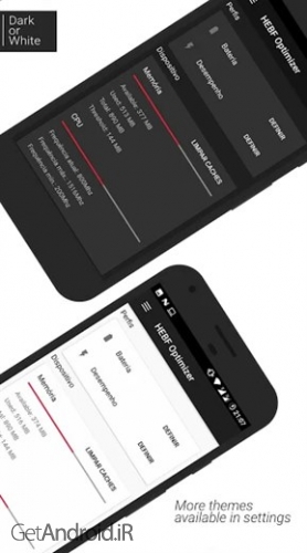 دانلود برنامه HEBF Optimizer اندروید