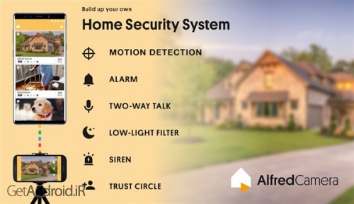 دانلود برنامه Alfred Home Security Camera اندروید
