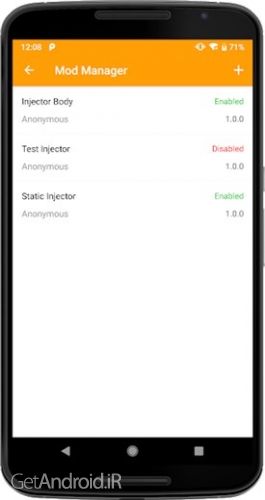 دانلود برنامه HttpCanary Premium اندروید