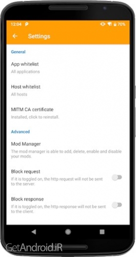 دانلود برنامه HttpCanary Premium اندروید