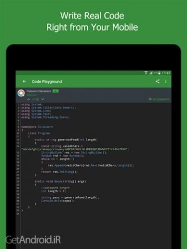 دانلود برنامه SoloLearn اندروید