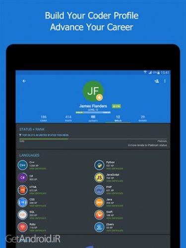 دانلود برنامه SoloLearn اندروید