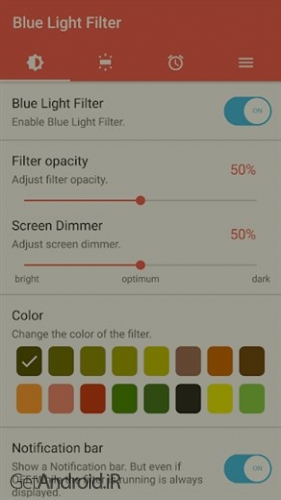 دانلود برنامه sFilter اندروید
