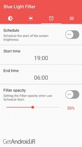 دانلود برنامه sFilter اندروید