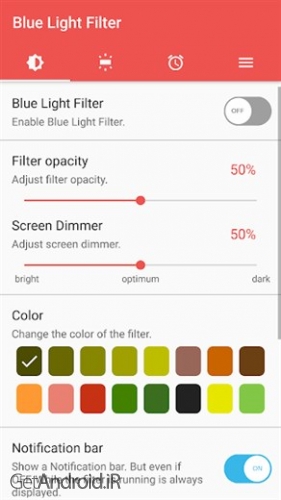 دانلود برنامه sFilter اندروید