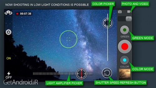 دانلود برنامه Night Photo and Video Shoot اندروید