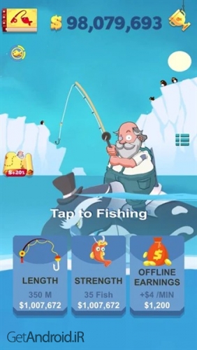 دانلود بازی Amazing Fishing اندروید