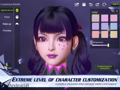 دانلود بازی Cyber Hunter اندروید