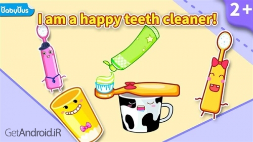دانلود بازی Baby Panda s Toothbrush اندروید