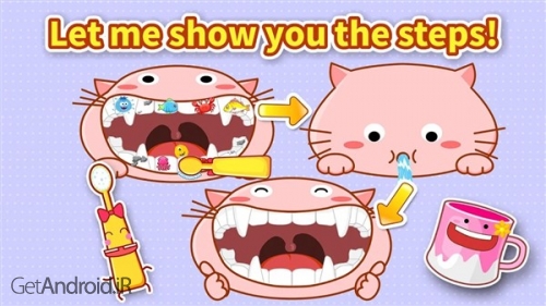 دانلود بازی Baby Panda s Toothbrush اندروید