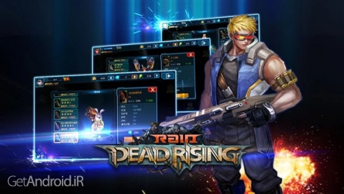 دانلود بازی Raid Dead Rising اندروید
