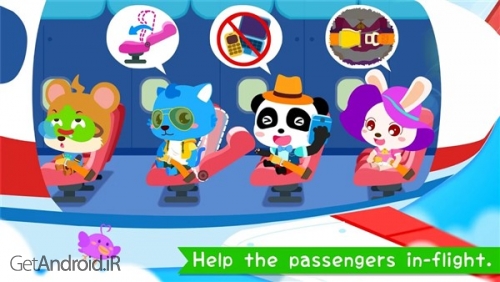 دانلود بازی Baby Panda s Airport اندروید