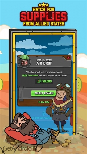 دانلود بازی AdVenture Communist اندروید