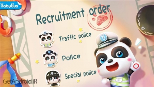 دانلود بازی Little Panda Policeman اندروید
