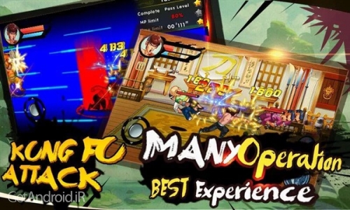 دانلود بازی Kung Fu Attack Offline Action RPG اندروید