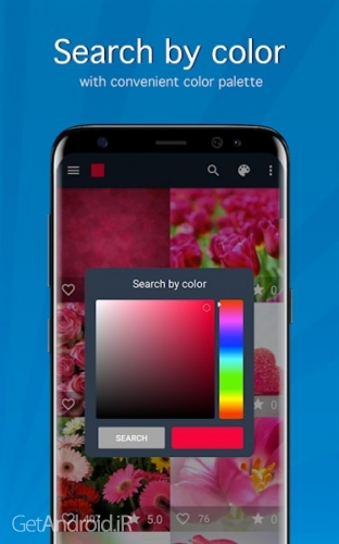 دانلود برنامه Wallpapers HD 4K Backgrounds اندروید