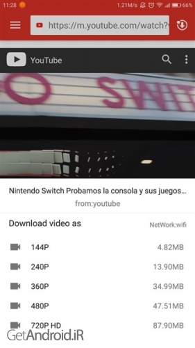 دانلود TrumpTube Youtube Downloader
