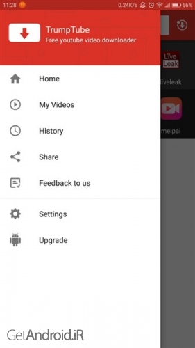 دانلود TrumpTube Youtube Downloader اپلیکیشن دانلود از یوتیوب اندروید