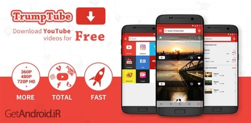 دانلود اپلیکیشن دانلود از یوتیوب اندروید