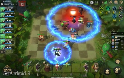 دانلود بازی Auto Chess اندروید