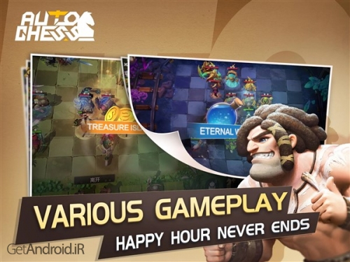 دانلود بازی Auto Chess اندروید
