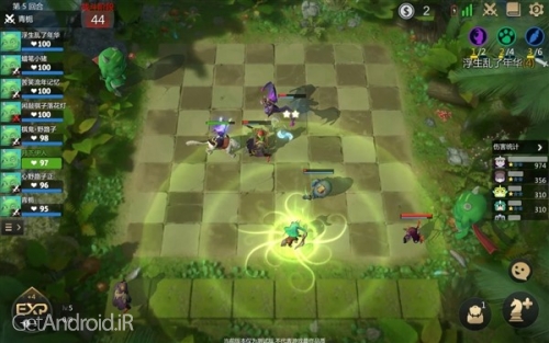 دانلود بازی Auto Chess اندروید