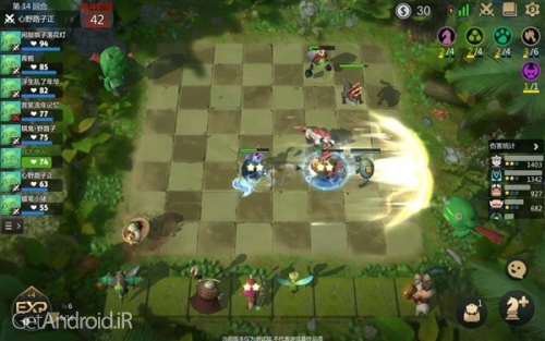 دانلود بازی Auto Chess اندروید