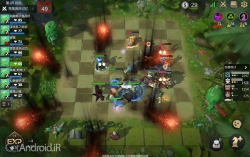 دانلود بازی Auto Chess اندروید