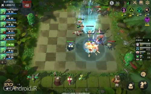 دانلود بازی Auto Chess اندروید