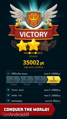 دانلود بازی Hexonia اندروید