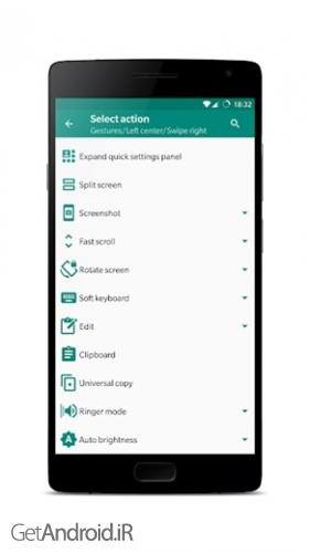 دانلود برنامه Xposed edge pro اندروید