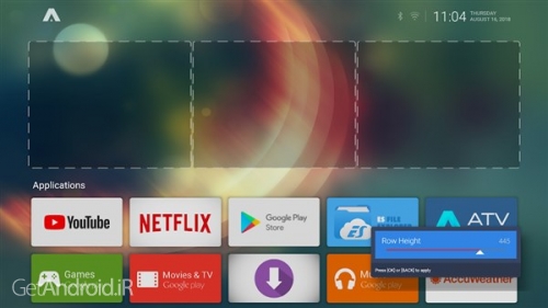 دانلود برنامه ATV Launcher Pro اندروید