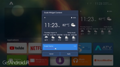 دانلود برنامه ATV Launcher Pro اندروید