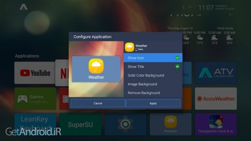 دانلود برنامه ATV Launcher Pro اندروید
