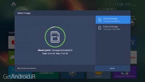 دانلود برنامه ATV Launcher Pro اندروید