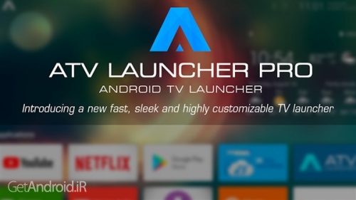 دانلود برنامه ATV Launcher Pro اندروید
