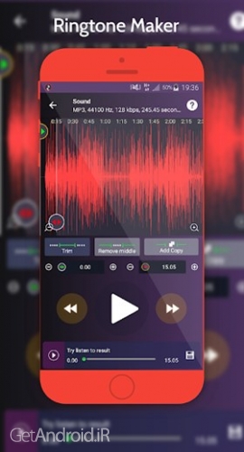 دانلود برنامه MG Music Pro اندروید