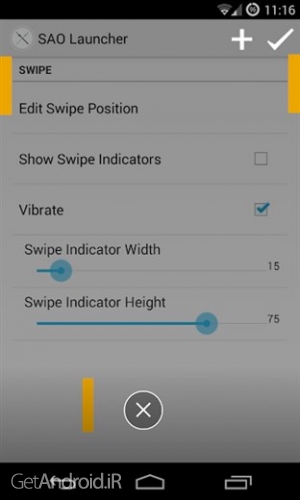 دانلود برنامه SAO Launcher اندروید