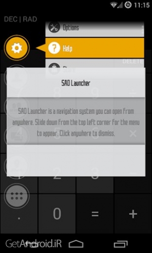 دانلود برنامه SAO Launcher اندروید